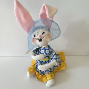Annalee 2010 Spring Easter Girl Bunny 12" W/Basket Open Mouth Doll  NWT